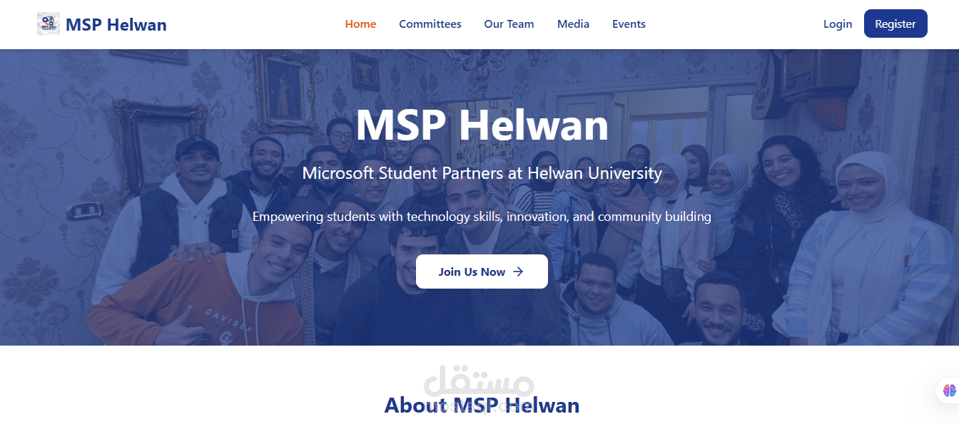 MSP Helwan Website