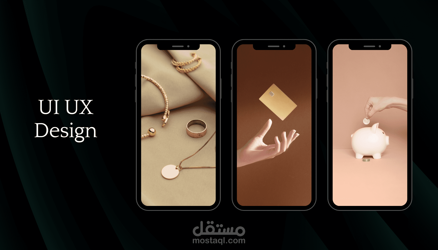 Ui Design