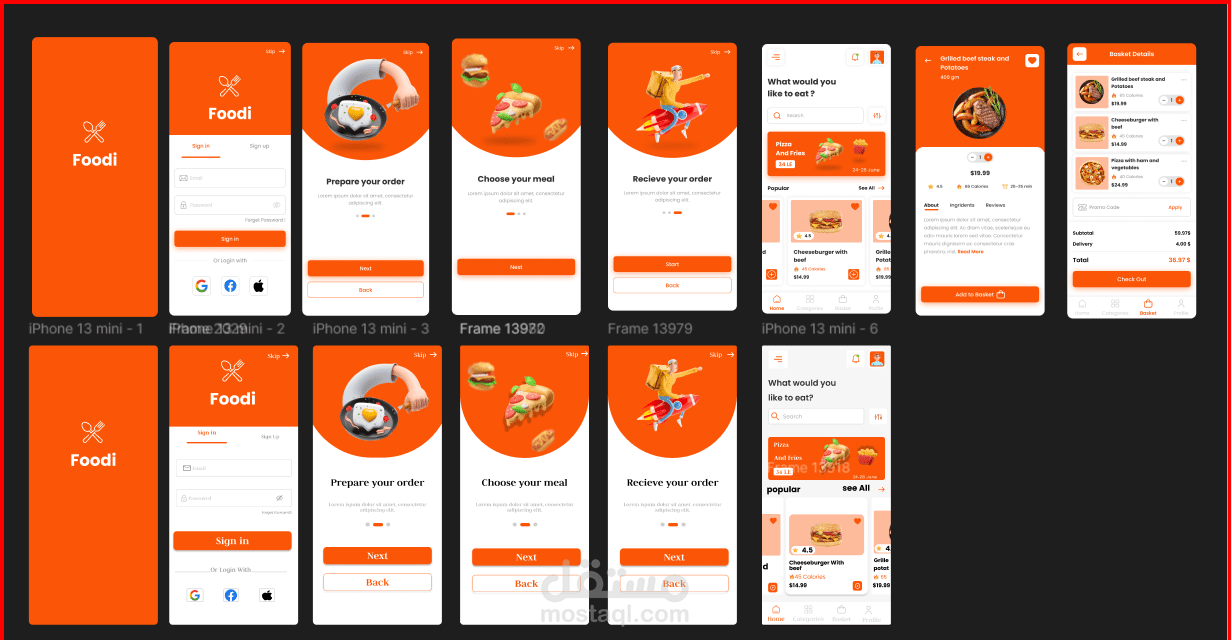 واجهات تطبيق طعام باستخدام figma