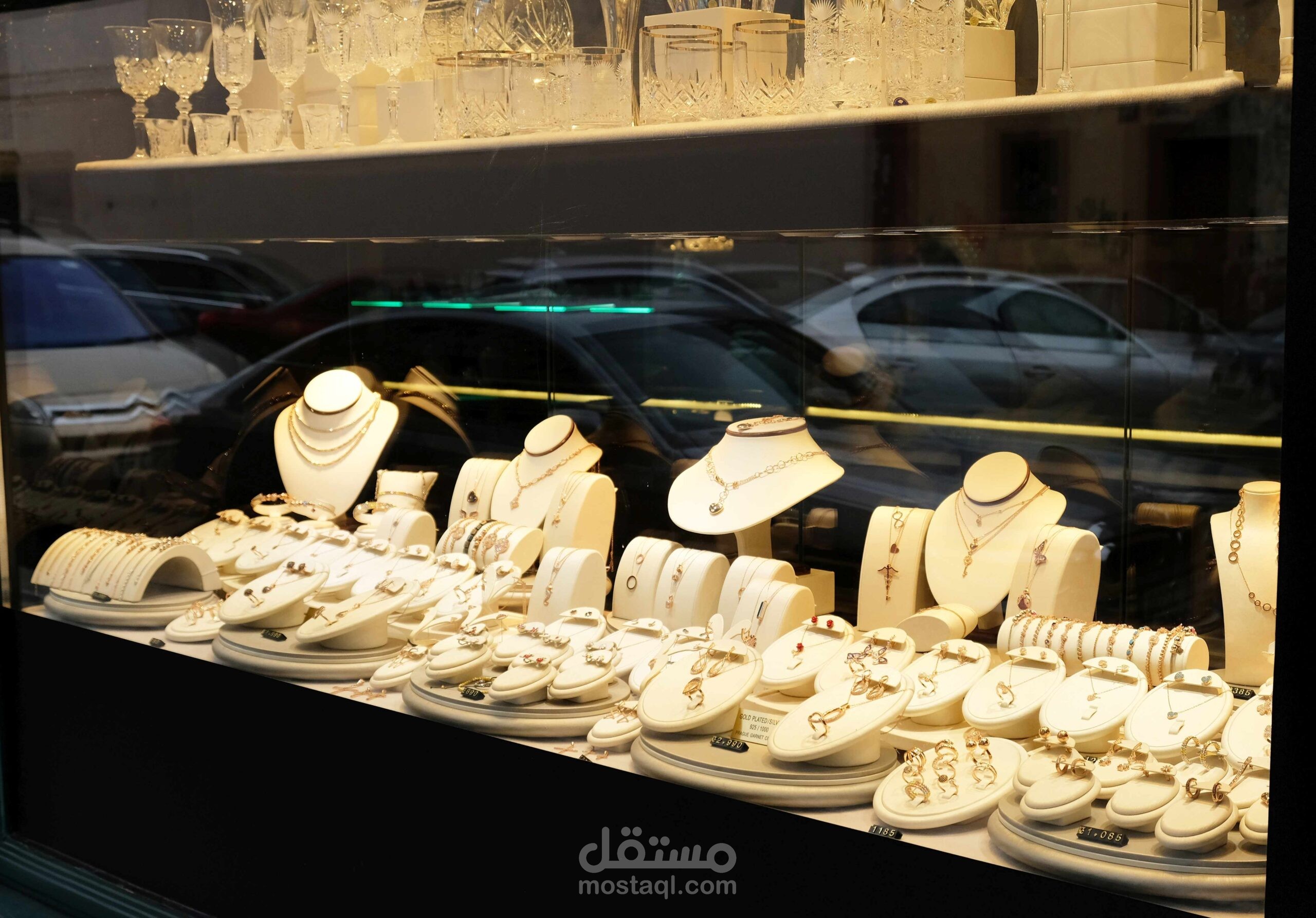 Jewelry Store System