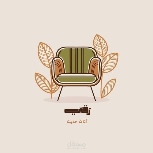 تصميمات شعارات