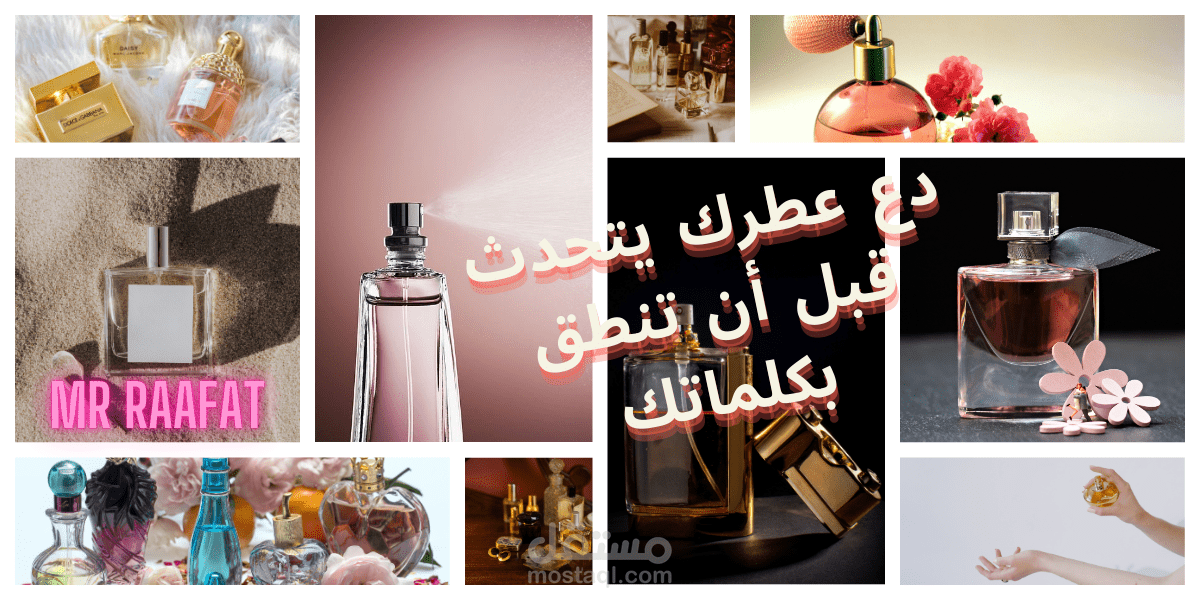 كتابة المحتوى بشكل احترافي و بفكرة ابداعية ، لبناء محتوى و فكرة للبراند.