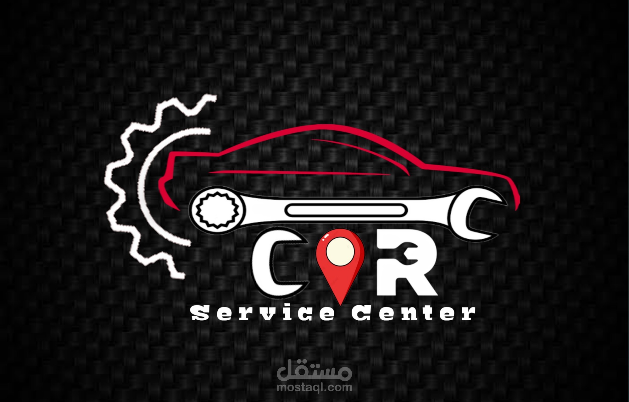 انشاء لوجو لمركز خدمة سيارات
