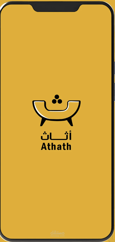 Senior React Native Developer