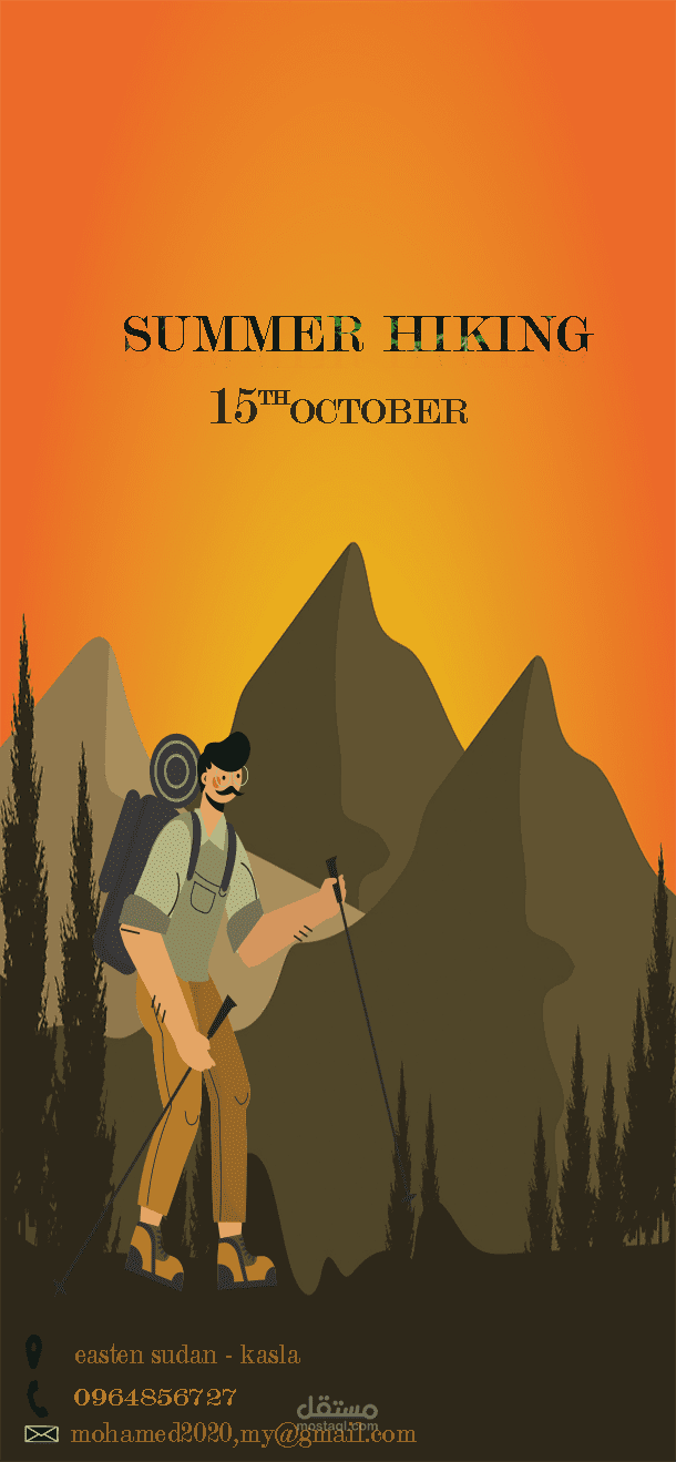 Event Posters