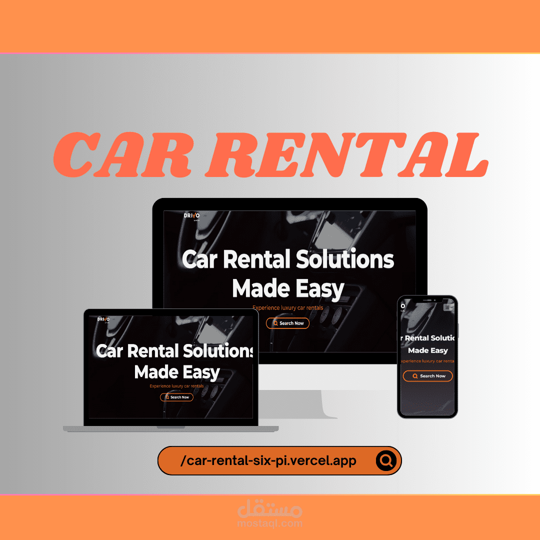 Car Rental Dashboard