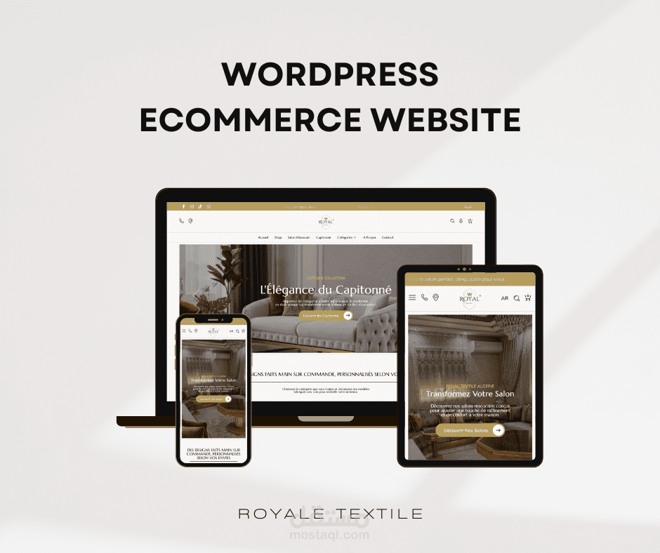 متجر إلكتروني |  WordPress eCommerce Website for Royal Textile