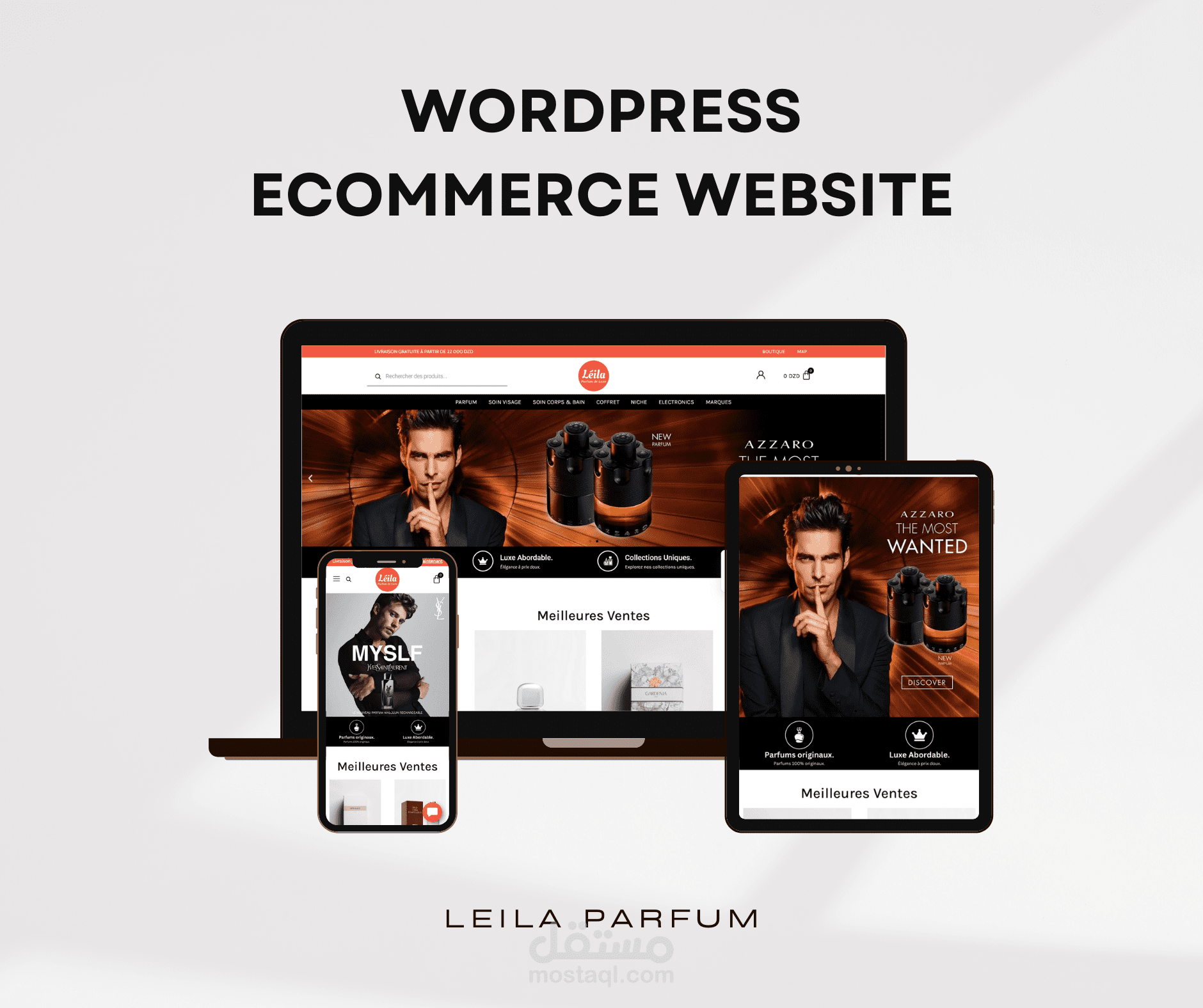 متجر إلكتروني | WordPress eCommerce Website for Leila Parfum