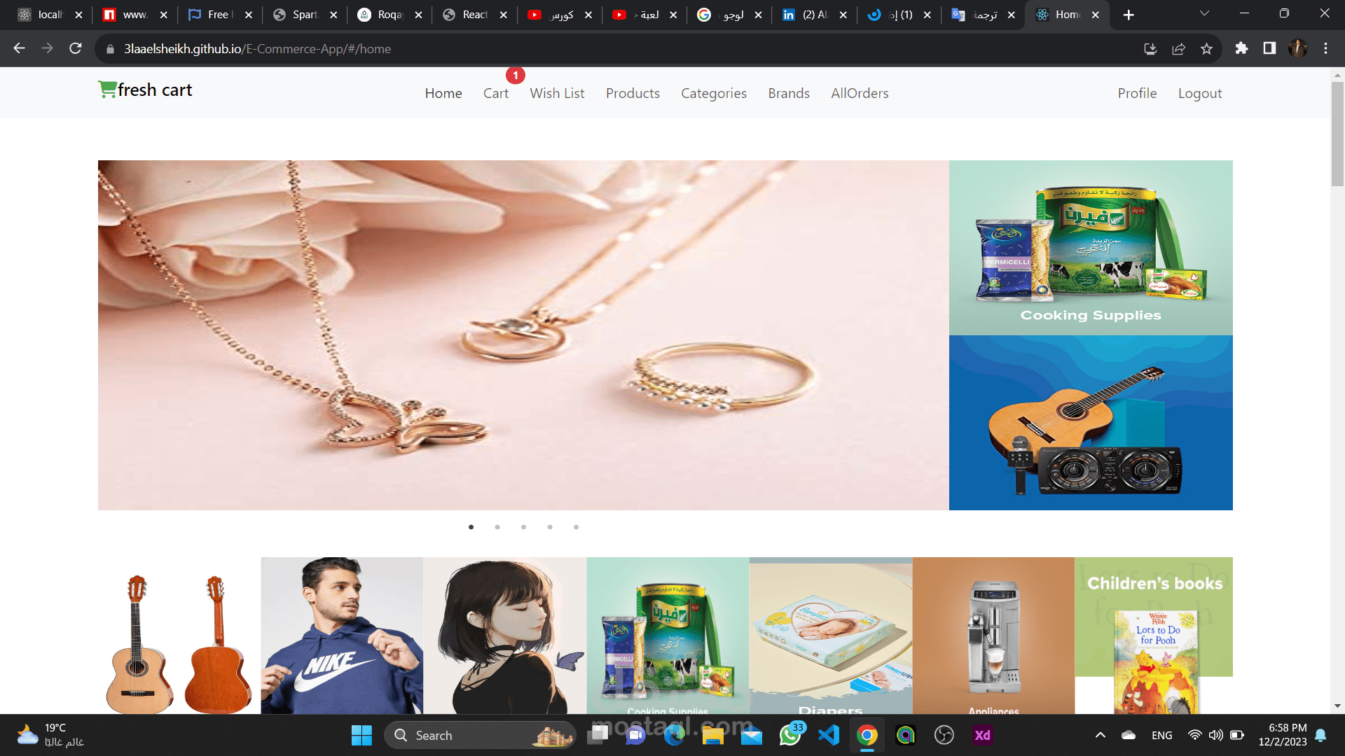 e-commerce app