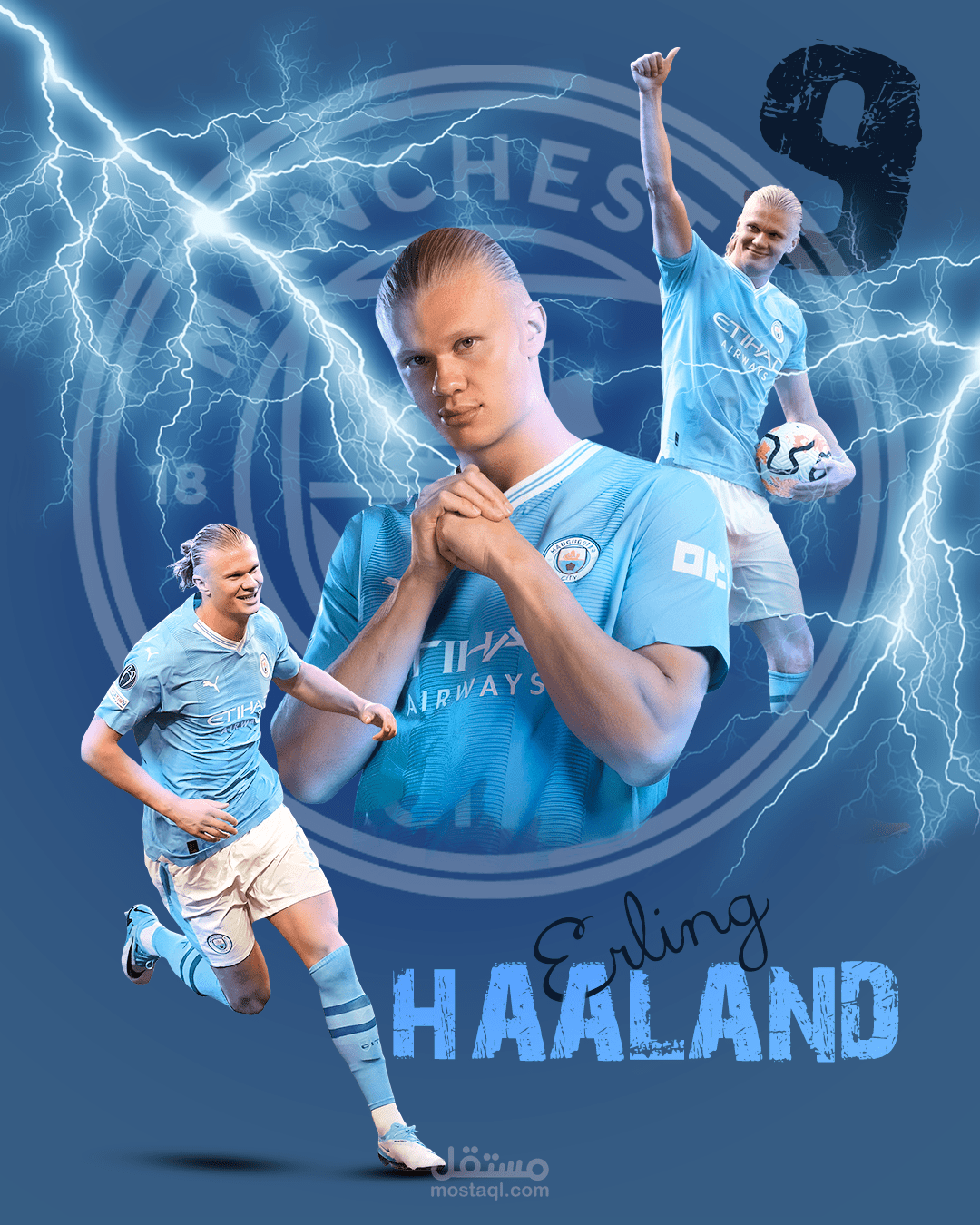 هالاند بوستر