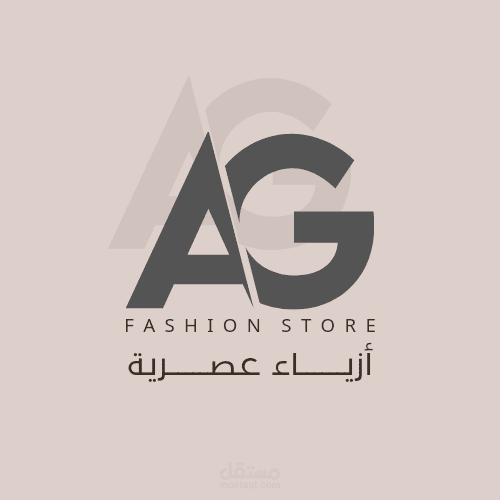 القاهره