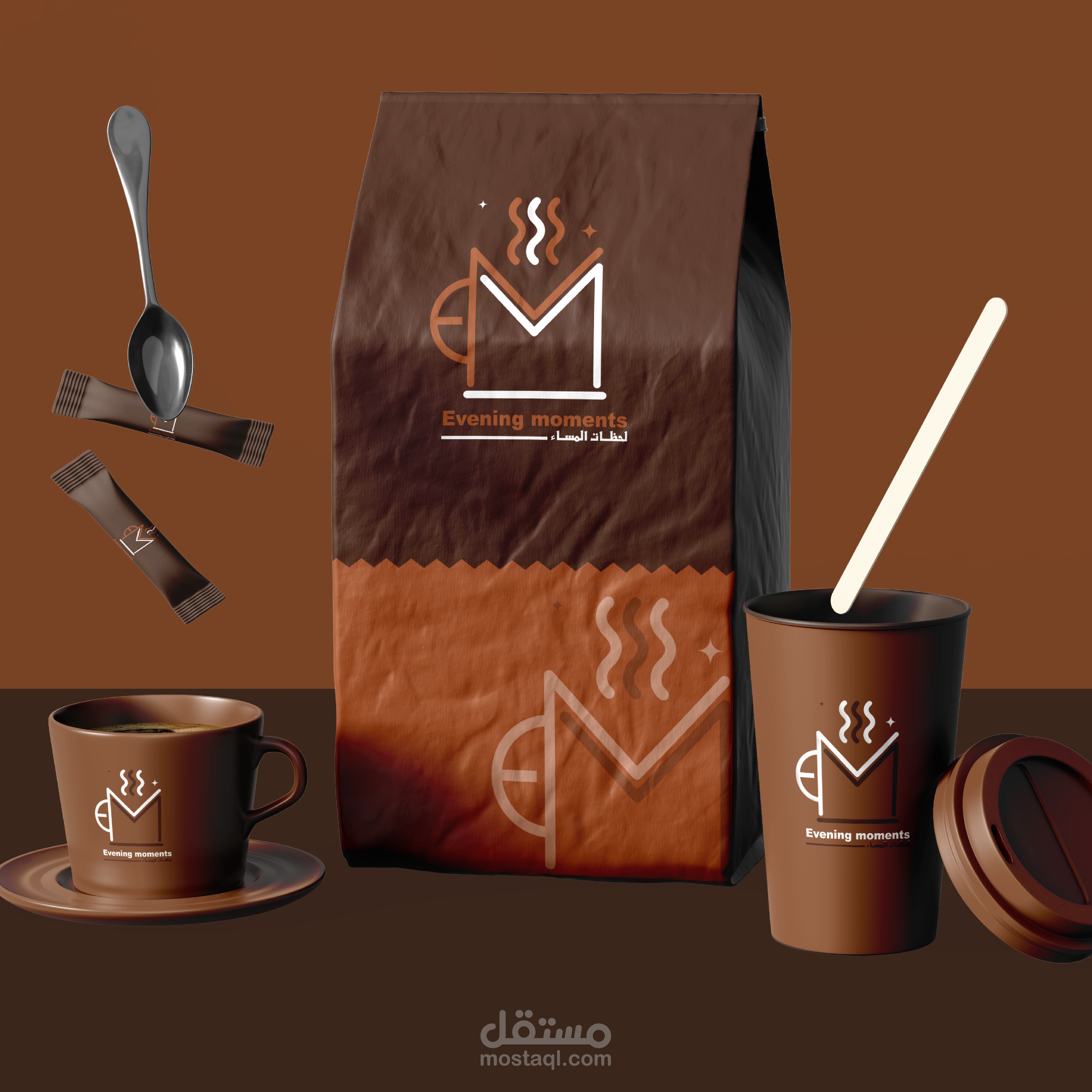 تصميم علامة تجارية وهوية بصرية لكوفي شوب