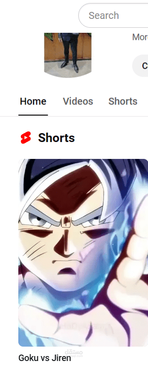 تصميم مقاطع Dragon Ball Super