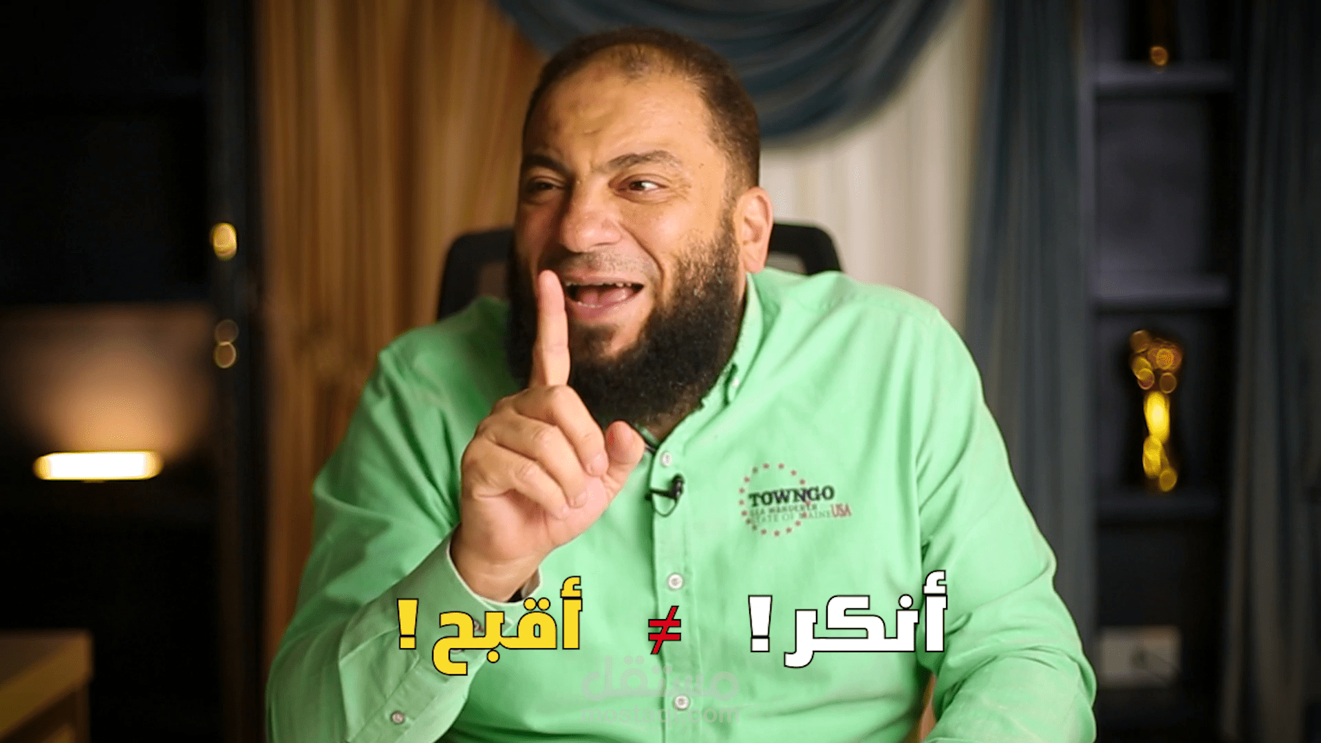 مونتاج محتوى كلامي للداعية الغني عن التعريف الدكتور حازم شومان