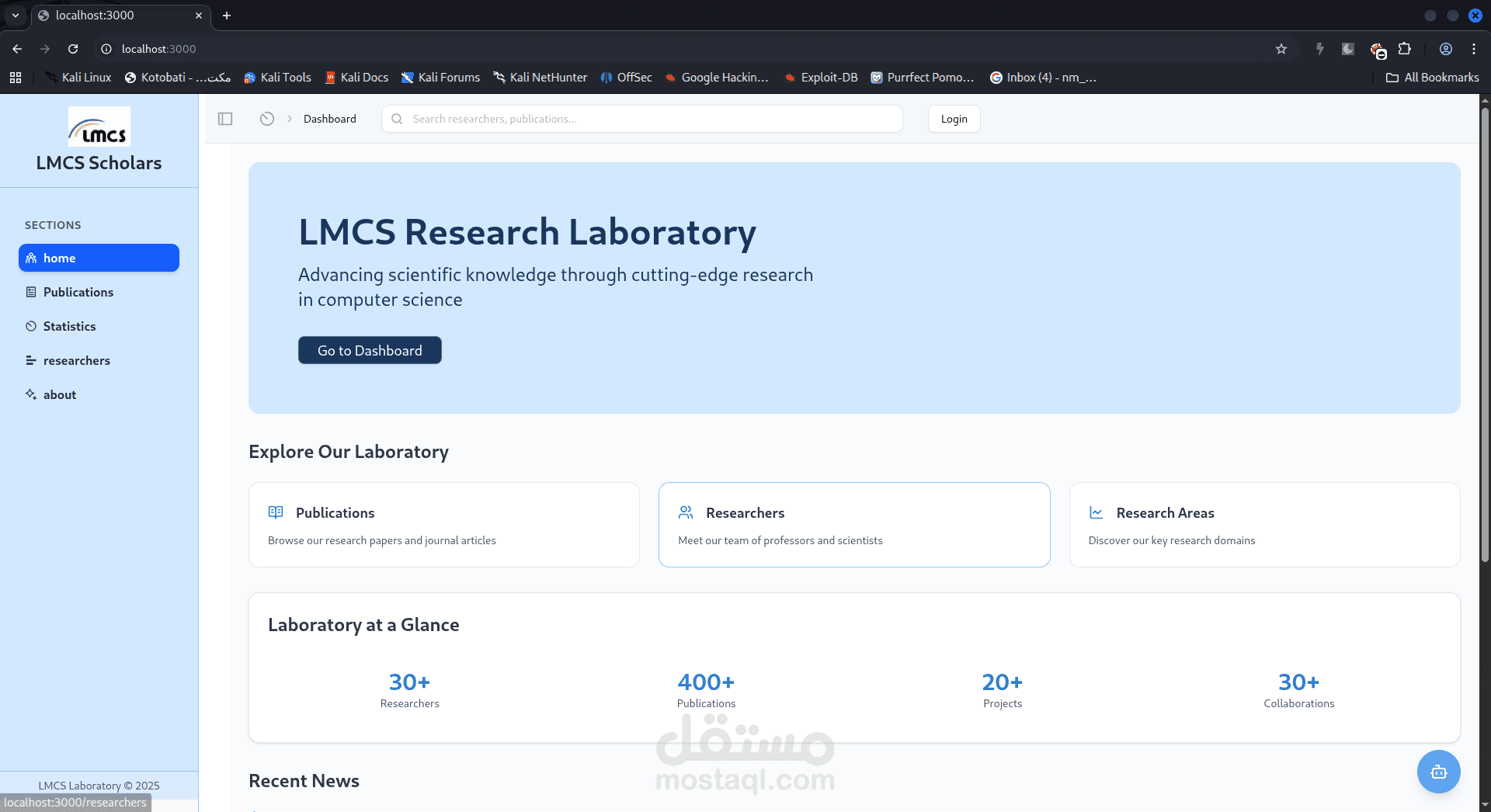 LMCS Lab Reports – منصة إدارة وتحليل بيانات الأبحاث