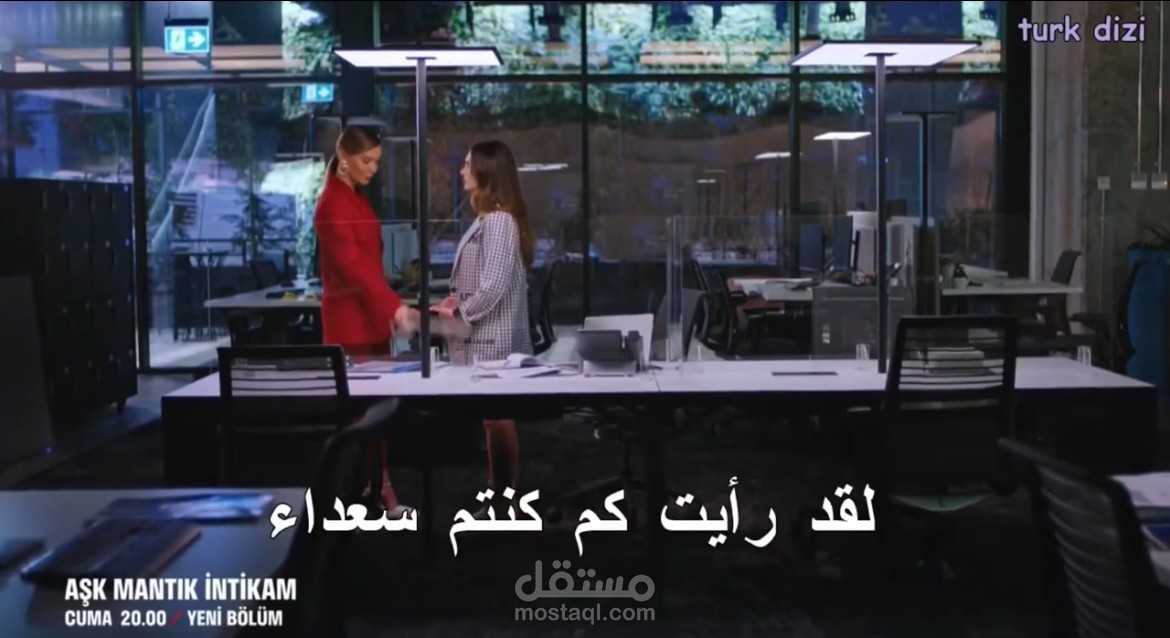 ترجمة فيديوهات الى العربية