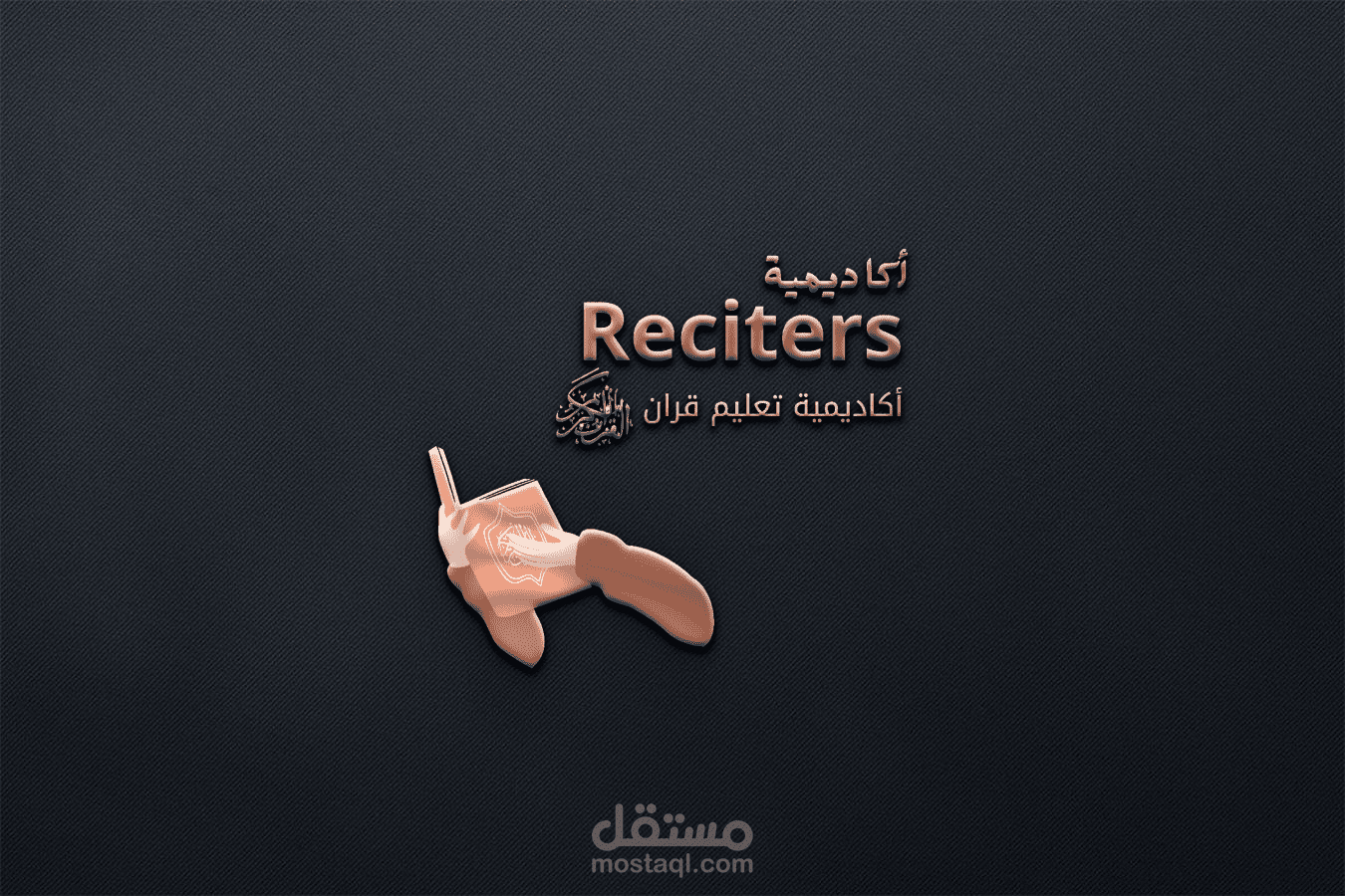 لوجو او شعار logo