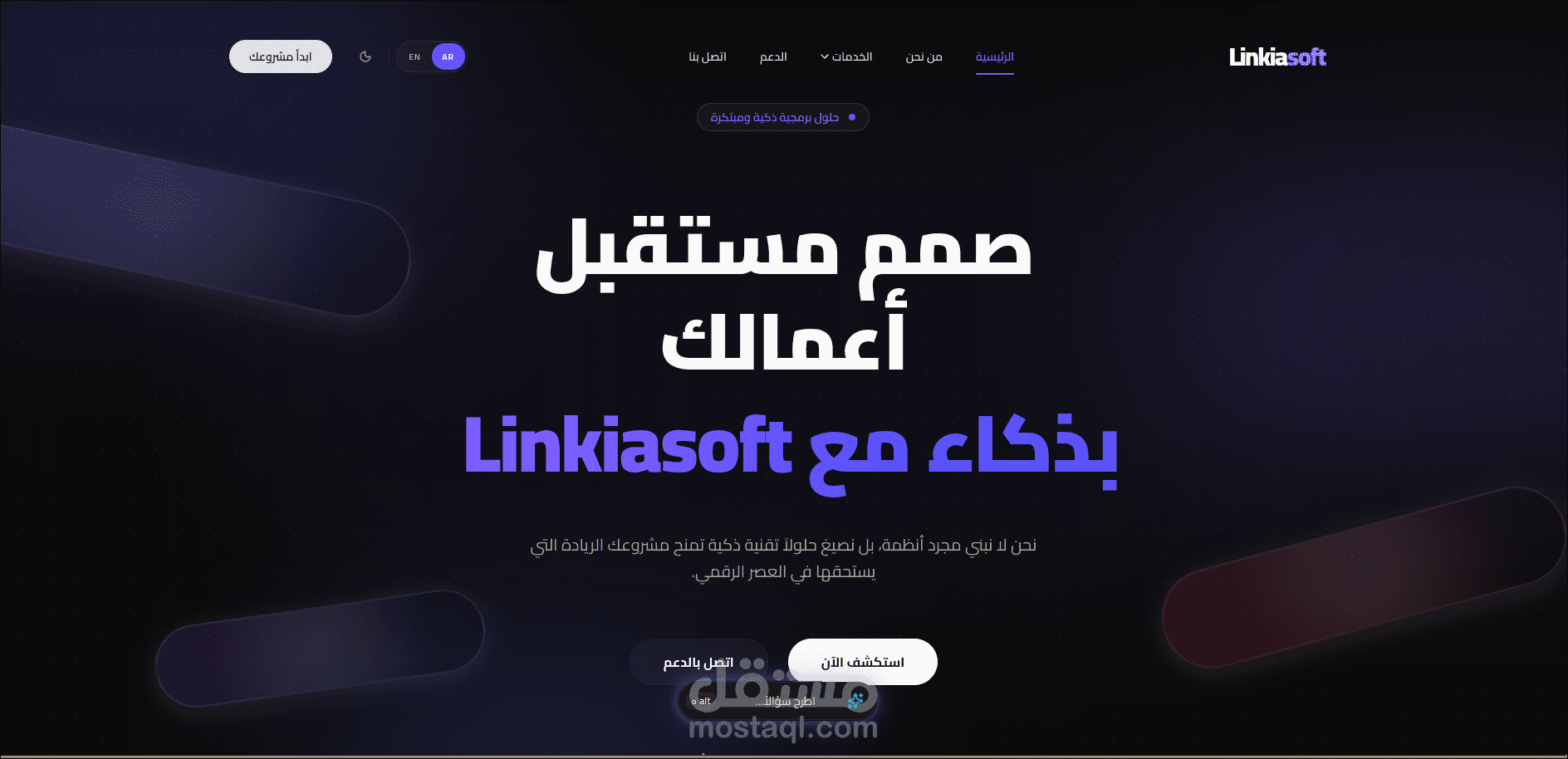 linkiasoft - linkiasoft.com