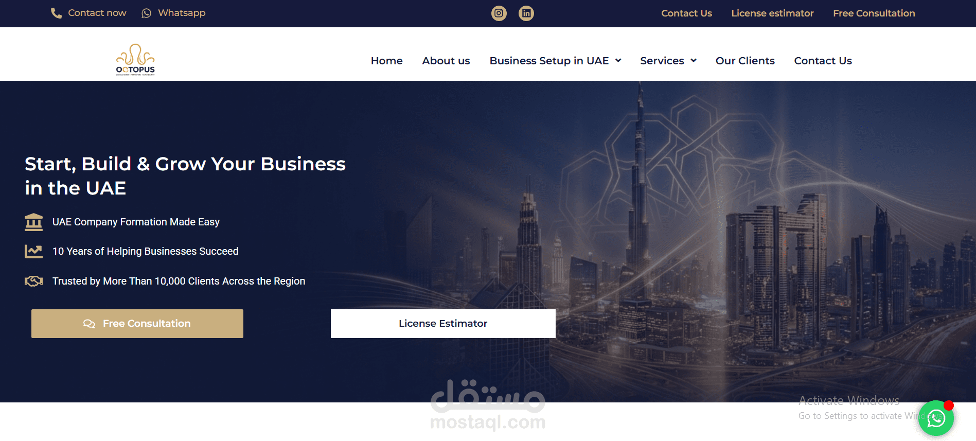 موقع شركة انشاء شركات في الامارات - ووردبريس