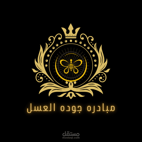 تصميم لوجو لجائزه سنويه
