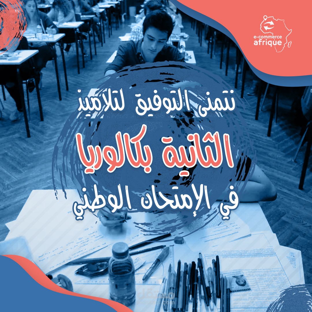 مركز للغات