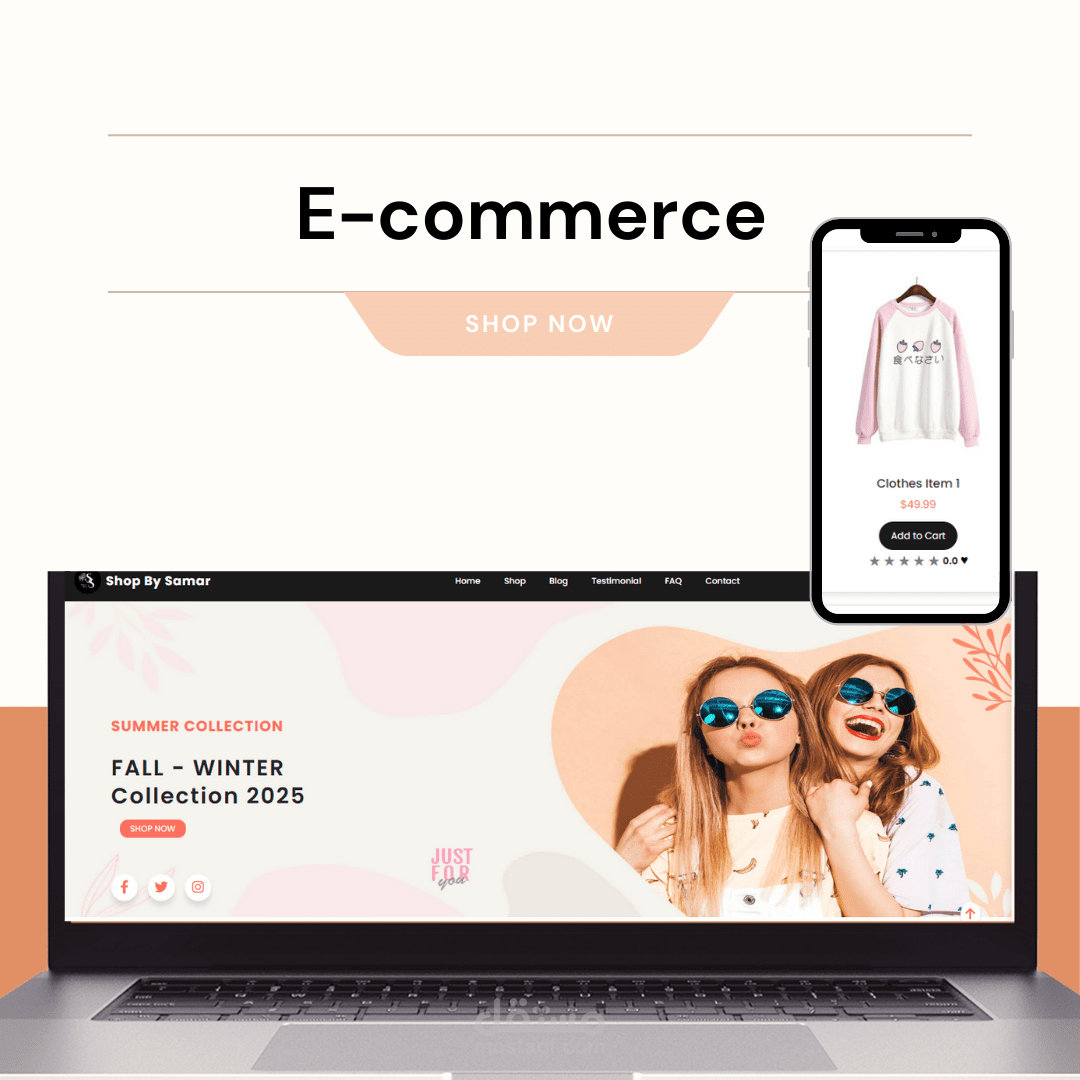 E-commerce