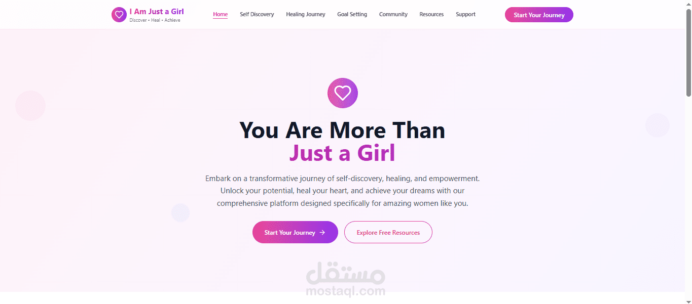 تصميم وتطوير موقع استشارات ودعم للبنات "I'm Just a Girl"