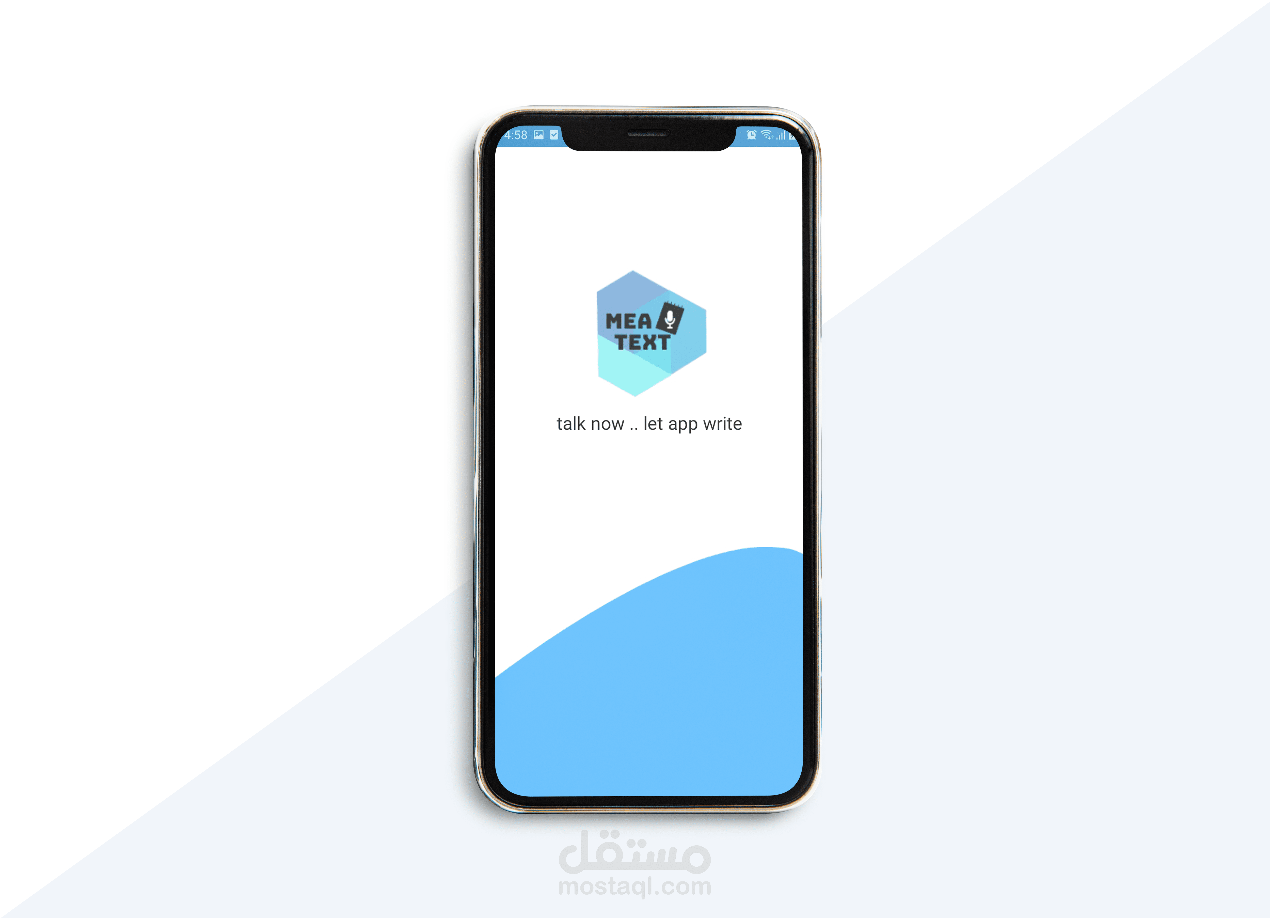 Mea Text App