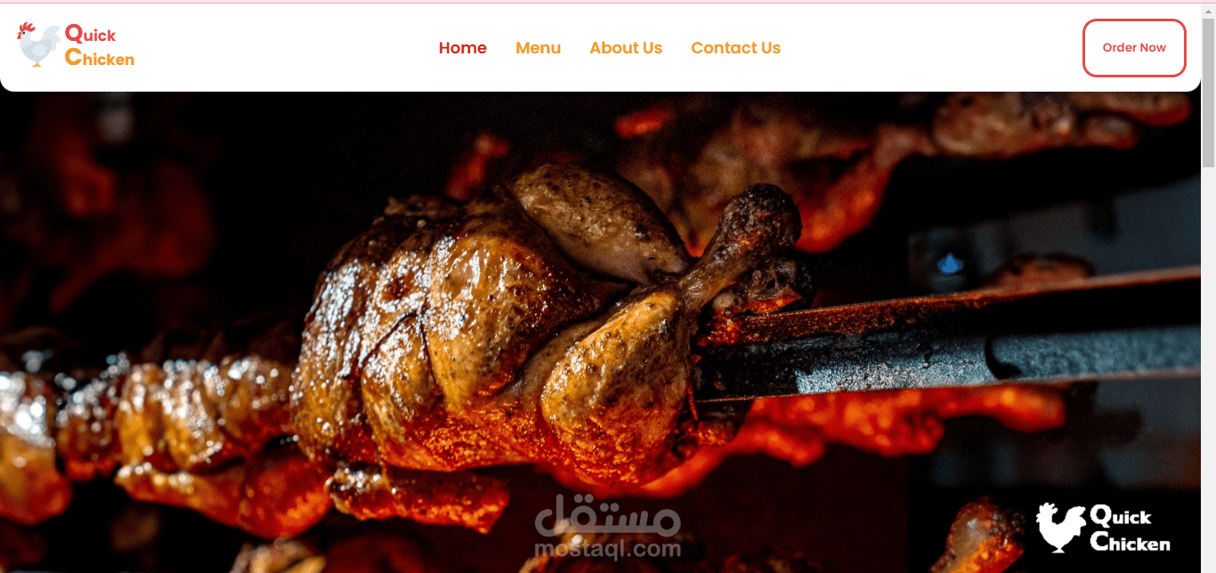 Quick-chicken website