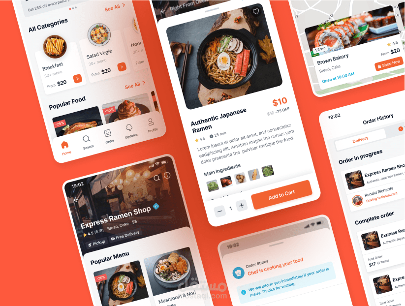 Yummie app