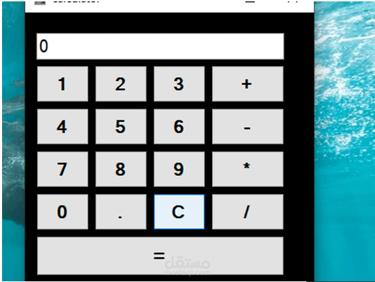 Simple Calculator