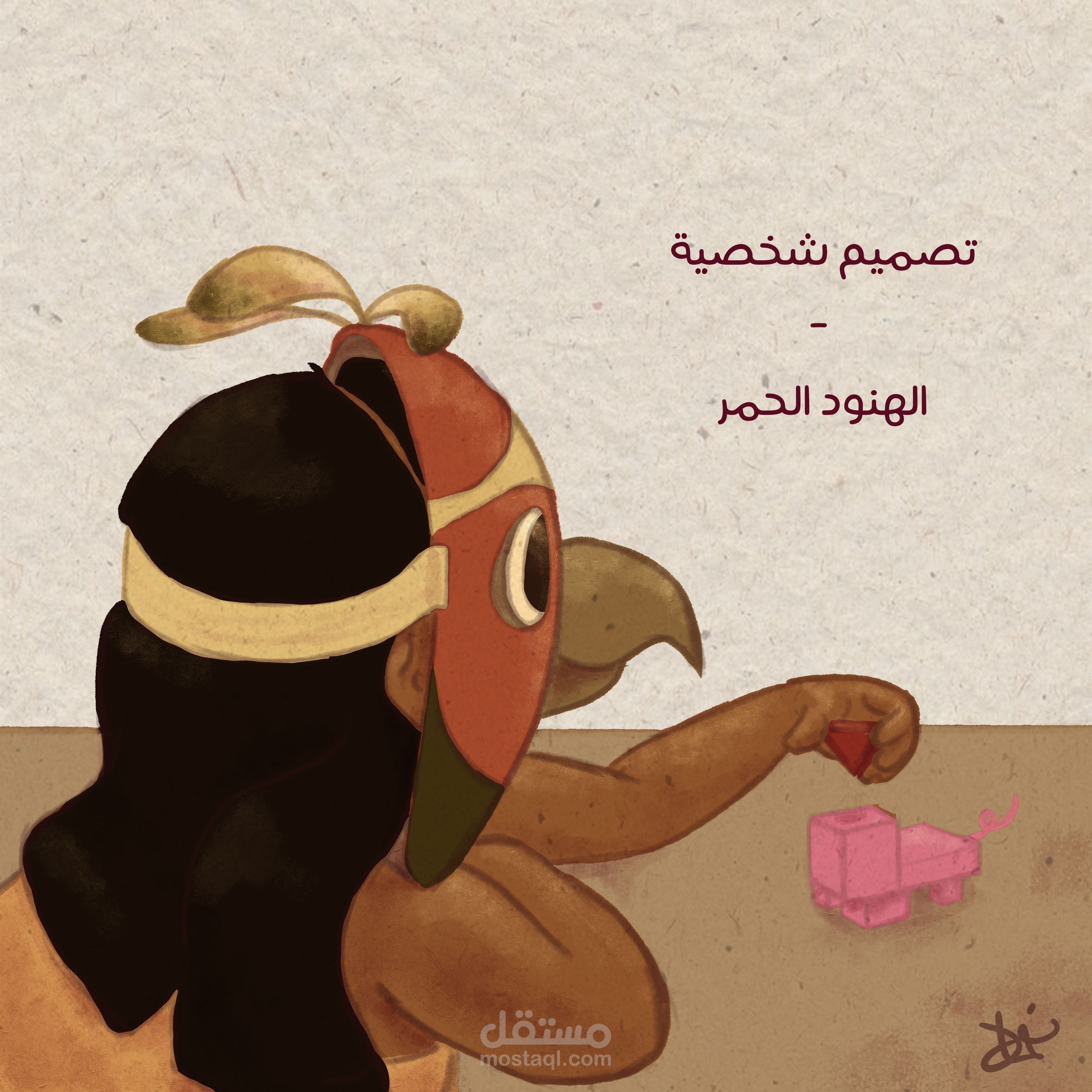 تصميم شخصية كرتونية - الهنود الحمر