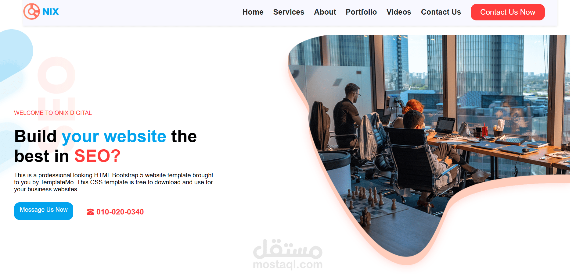 تصميم وتطوير موقع شركة Digital Agency باستخدام HTML, CSS, Bootstrap