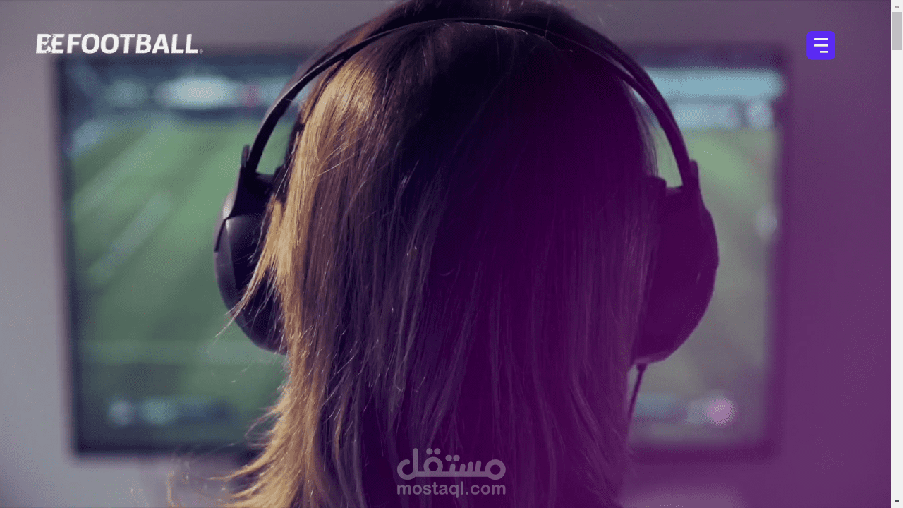 موقع مطلوب من عميل كامل لمحاكاة لعب كرة القدم