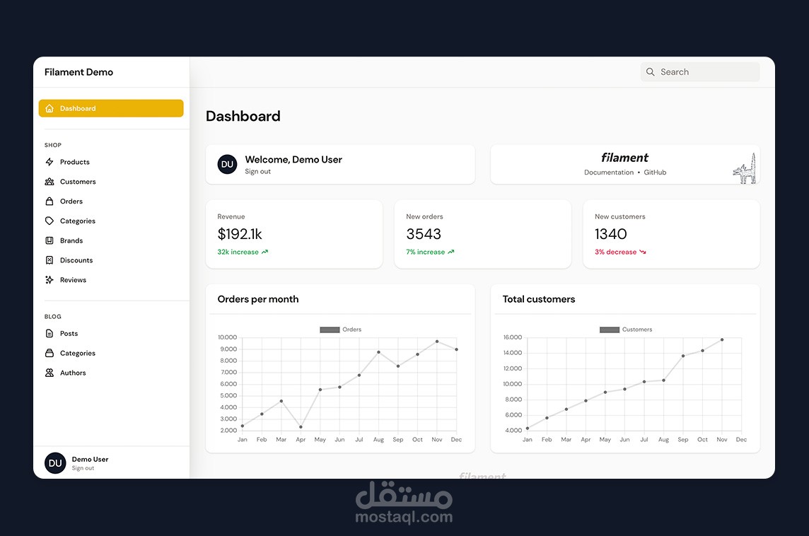 داش بورد احترافية في أقل من نصف ساعة fullstack