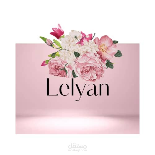 لوقو شخصي لصفحة الانستقرام