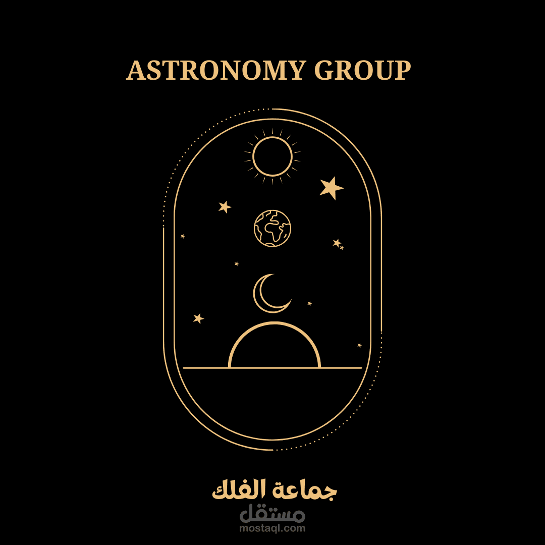 Astronomy Group logo