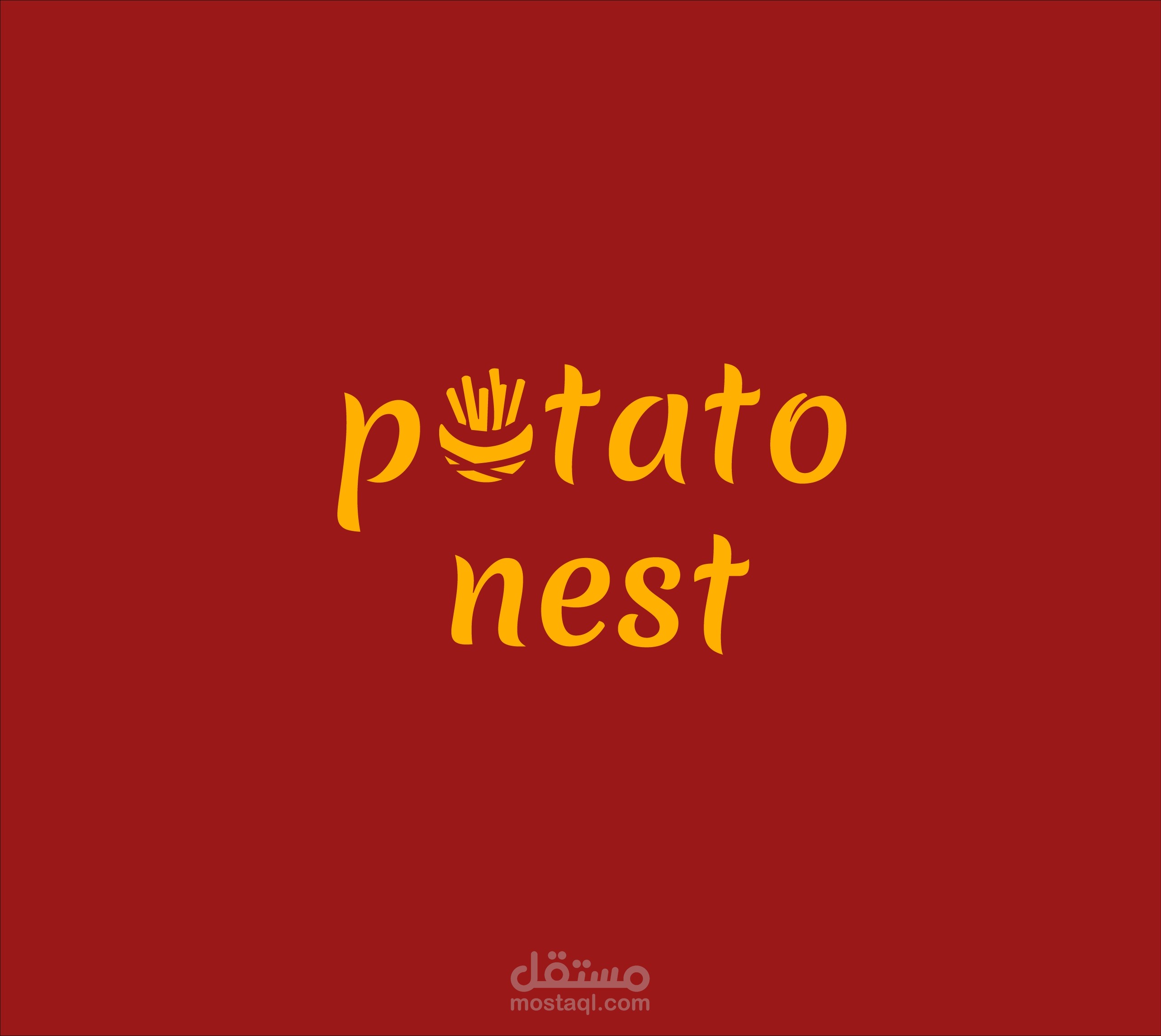 تصميم شعار لمطعم potato nest