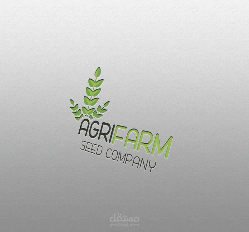 شعار لشركة بذور فلاحية