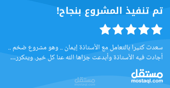 تفريغ ملفات من pfd إلى word
