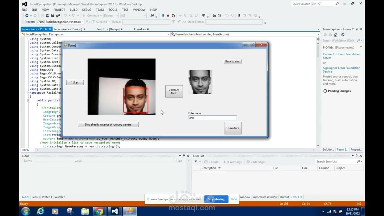 face recognition