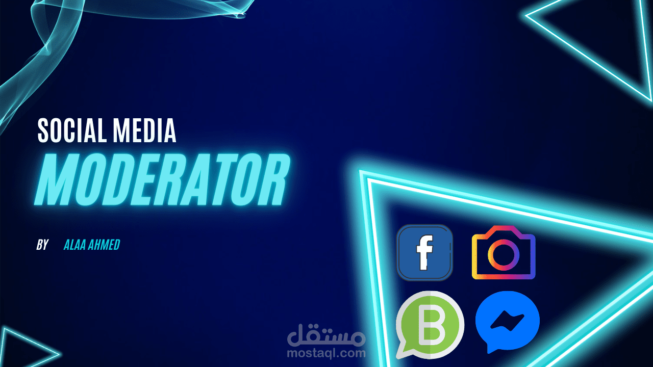 ادارة صفحات فيسبوك وانستجرام