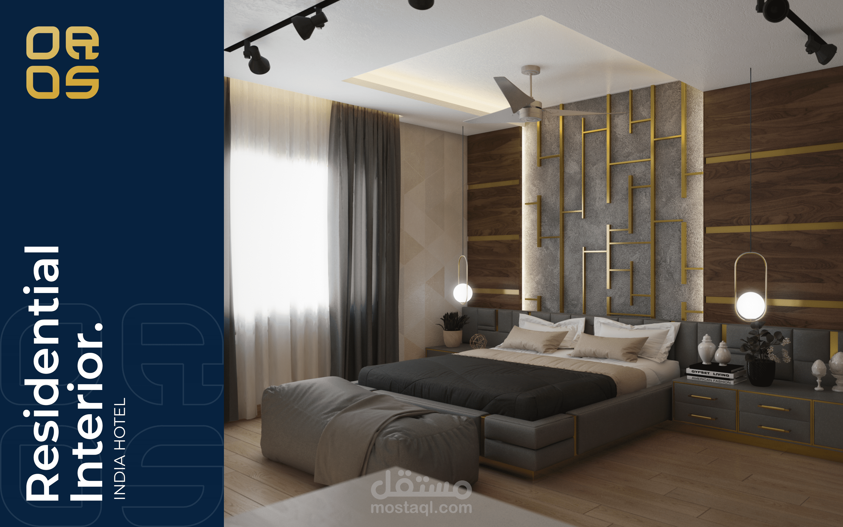 تصميم غرفة نوم فندقية بالهند
