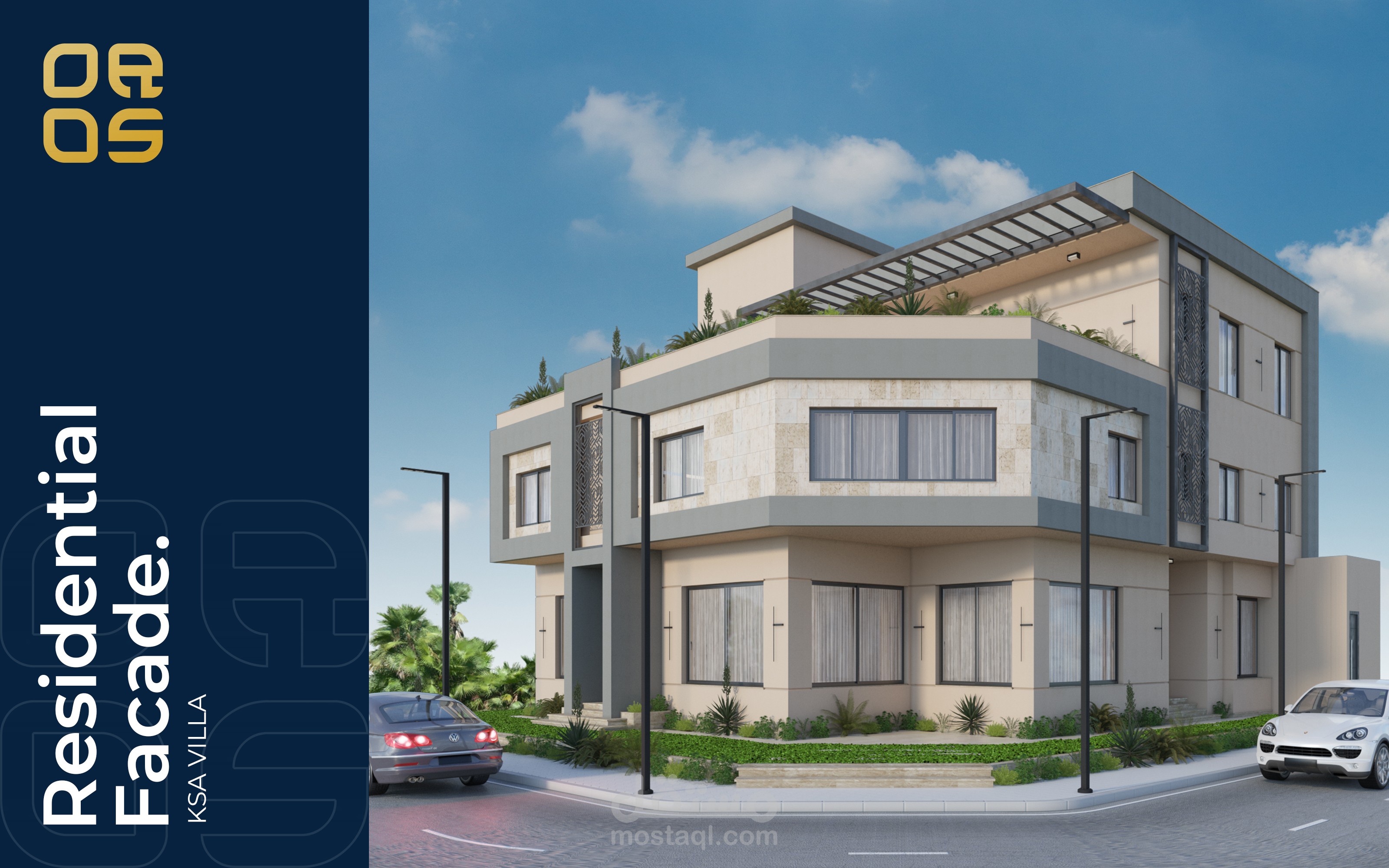تصميم واجهة خارجية لفيلا بالمملكة السعودية