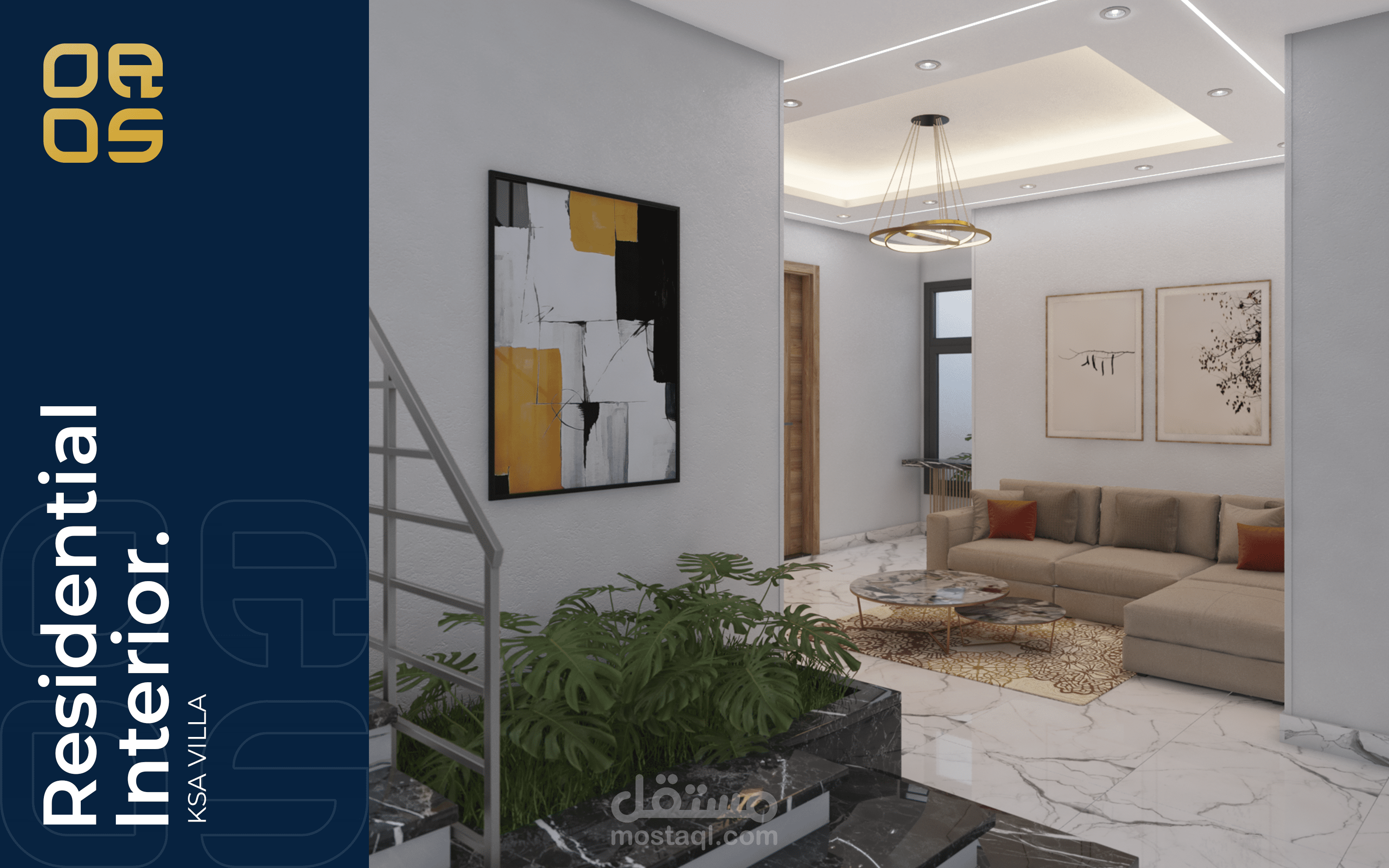تصميم ريسبشن فيلا بالمملكة السعودية