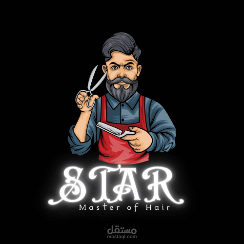 تصميم شعار كوافير