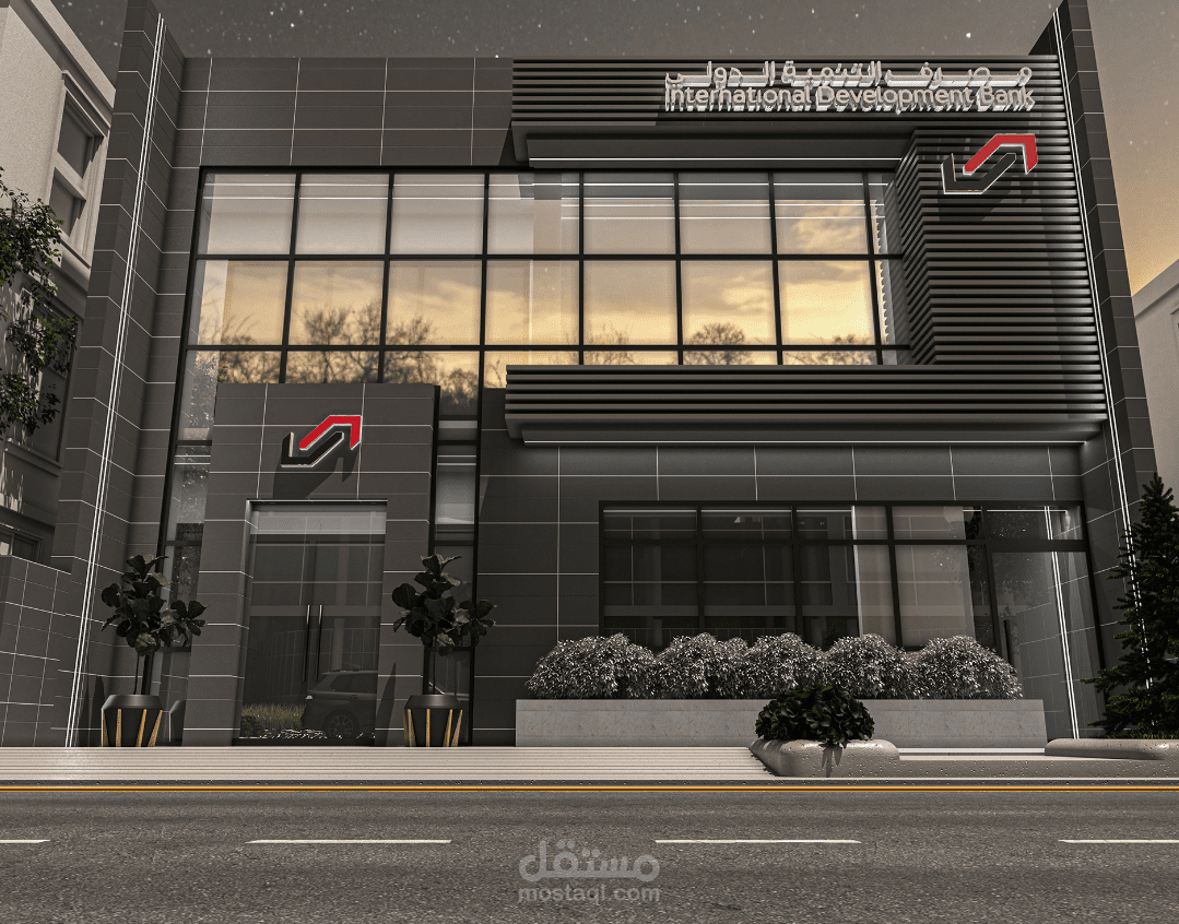تصميم واخراج واجهة بنك