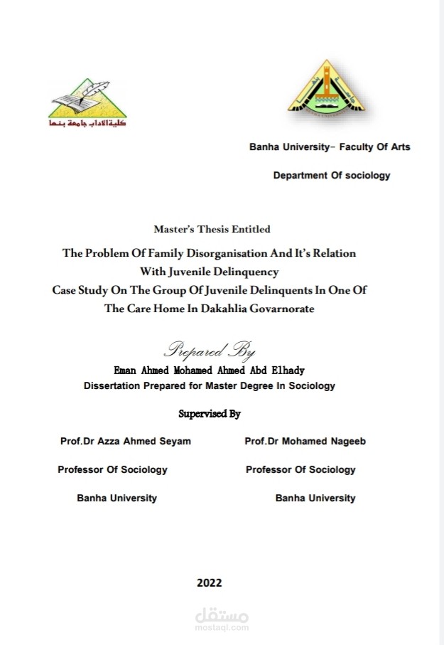 The problem of family disorganization and it's relation with juvenile delinquency