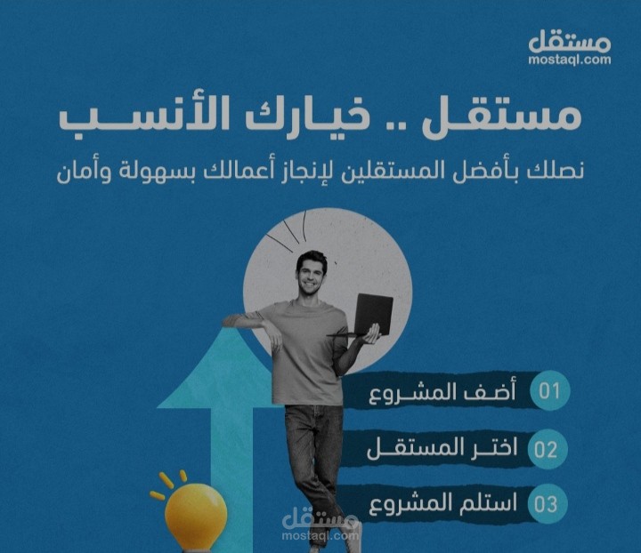 السوشيال ميديا