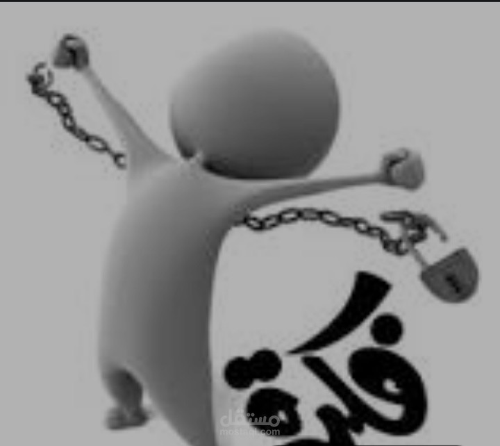 السوشيال ميديا